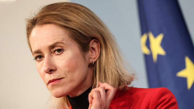 Каллас: ЕС планирует ввести 20-й пакет санкций против России в феврале