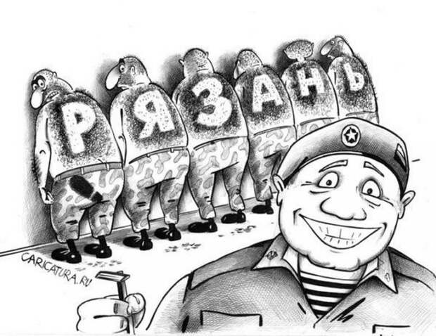 Забавные карикатуры Забавные карикатуры