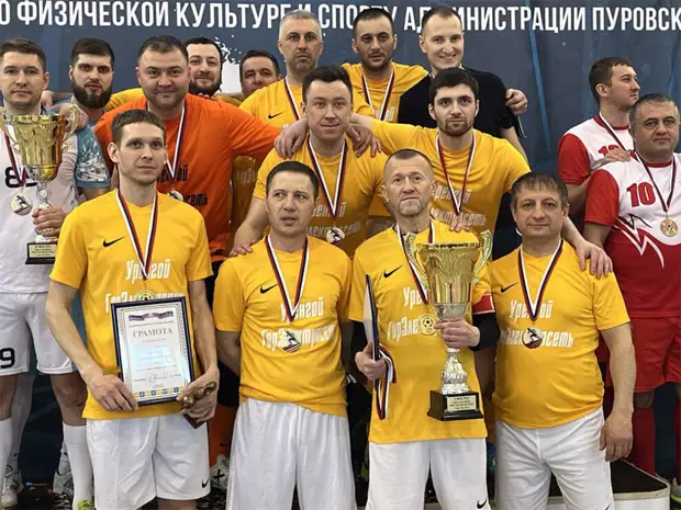 В Тарко-Сале определили победителей турнира по мини-футболу на Кубок главы района