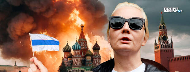 Вдова-экстремистка мечтает сгноить президента России в тюрьме