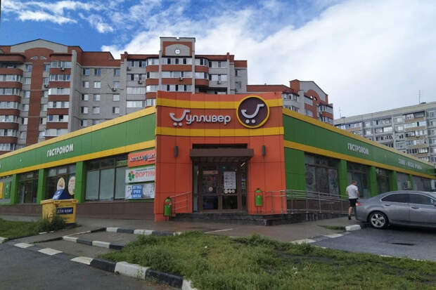"Ъ": розничная сеть "Гулливер" выставлена на продажу
