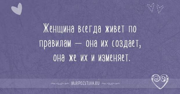 Поговорим о женском (20 открыток) Поговорим о женском (20 открыток)