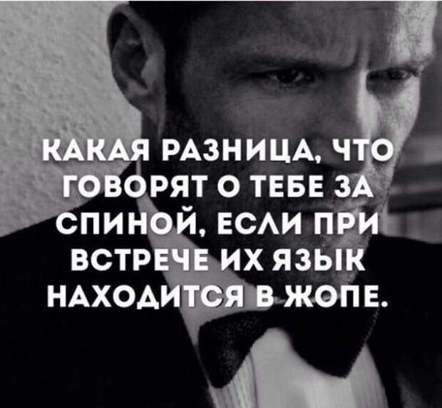 Картинки, юмор, приколы