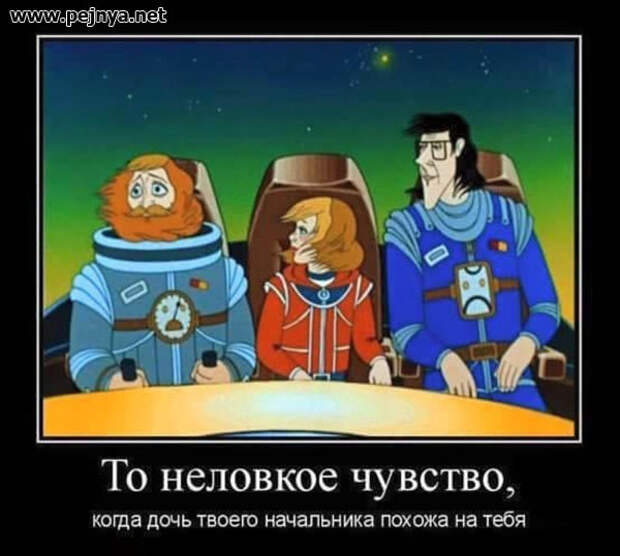 Демотиваторы демотиваторы, прикол, юмор