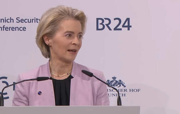 Фон дер Ляйен: ЕС выделит Украине €90 млрд, несмотря на блокировку