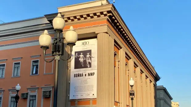 Путин поздравил с 100-летним юбилеем коллектив театра имени Евгения Вахтангова