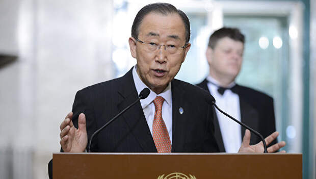 Генеральный секретарь ООН Пан Ги Мун. Архивное фото