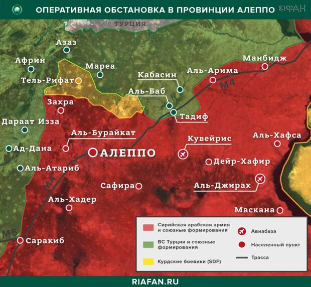 Сирия новости 4 мая 22.30: США вывозят террористов ИГ из Хасаки в Ирак, союзники Турции по ошибке застрелили человека в Африне Карта военных действий — Алеппо