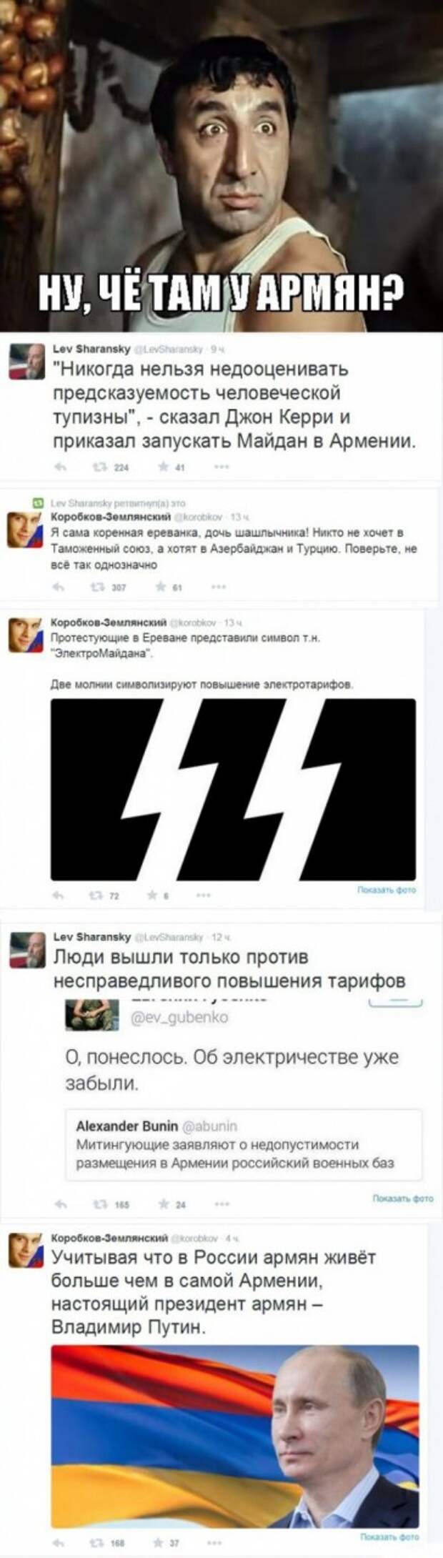 Смешные комментарии из социальных сетей и другие приколы Смешные комментарии из социальных сетей и другие приколы прикол, смешно, соцсети, юмор