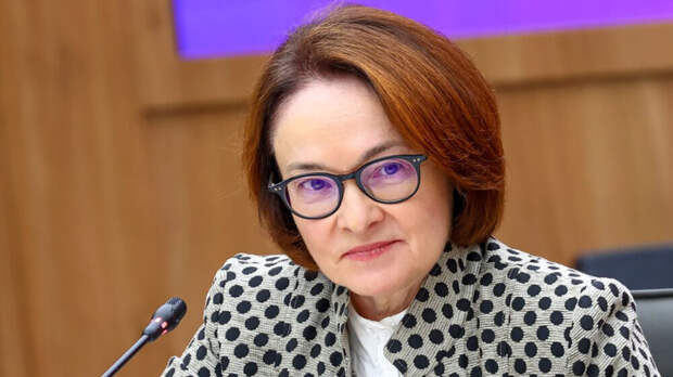 Набиуллина о ключевой ставке: "Не будет снижения в режиме автопилота"