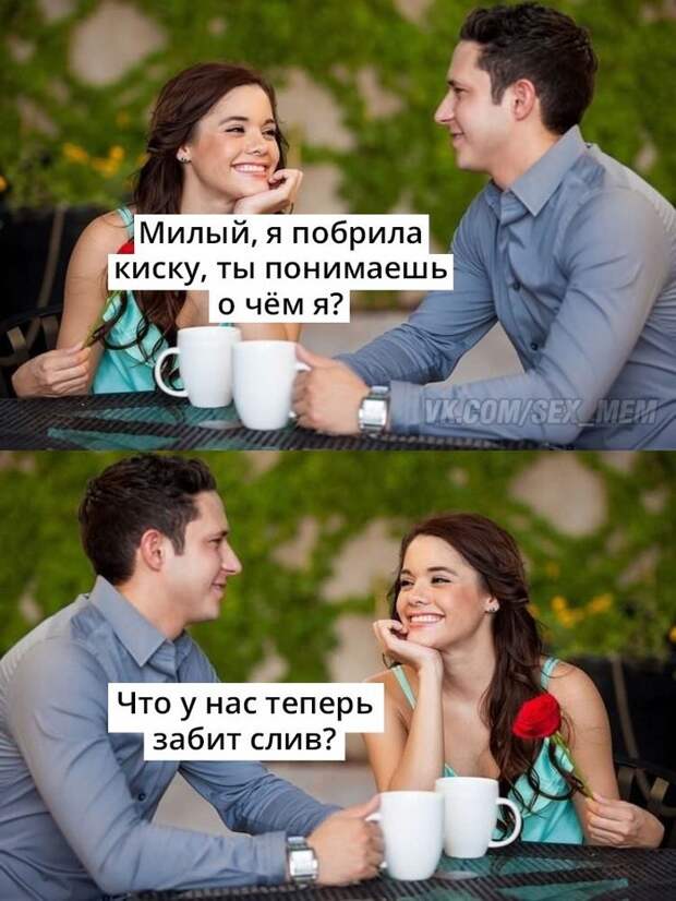Вызывайте сантехника Вызывайте сантехника