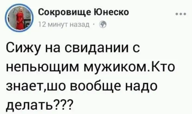 Буратино посещал папу Карло только летом. Зимой опасался - тому частенько не хватало дров... Буратино посещал папу Карло только летом. Зимой опасался - тому частенько не хватало дров... знаком, утром, субботу, сегодня, видела, Молодой, действуй, попросил, пивом, сбегать, моментом, мухой, слетала, давай, экспериментировать, стоит, пожалуй, Характерто, лёгкий, тяжёлая Суббота