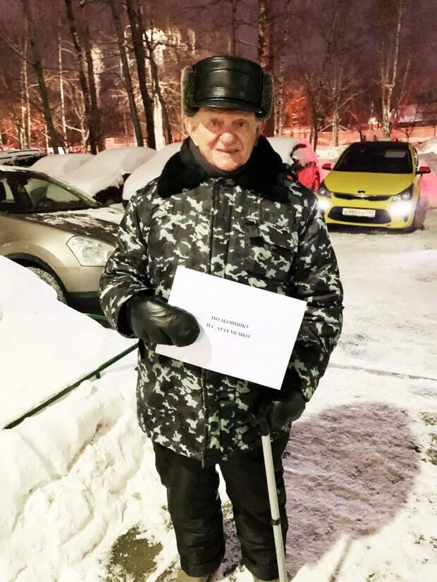 Министр иностранных дел России Сергей Лавров поздравил ветерана Игната Артёменко с 23 февраля