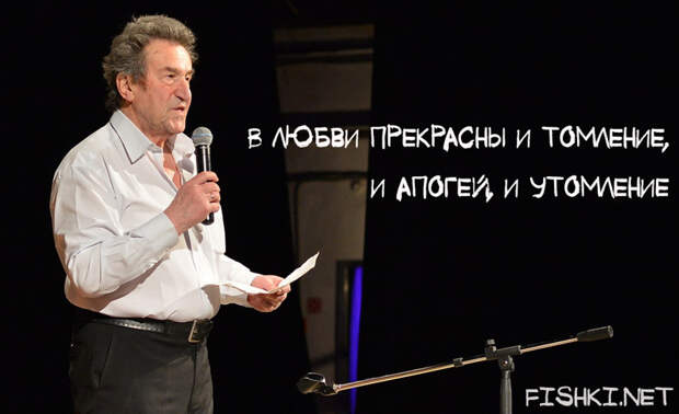 Игорь Губерман. О женщинах Игорь Губерман. О женщинах Гарики, Губерман, девушки, женщины, женщины глазами мужчин, стихи