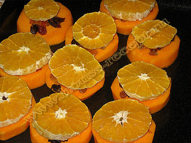 Готовим тыкву с апельсинами и сухофруктами