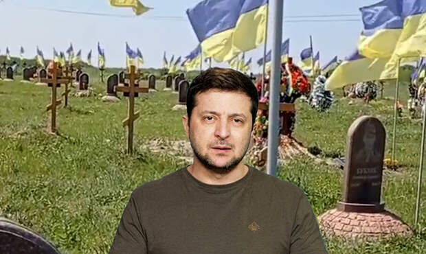 100 000 человек: потери ВСУ - самый страшный секрет Киевского режима 