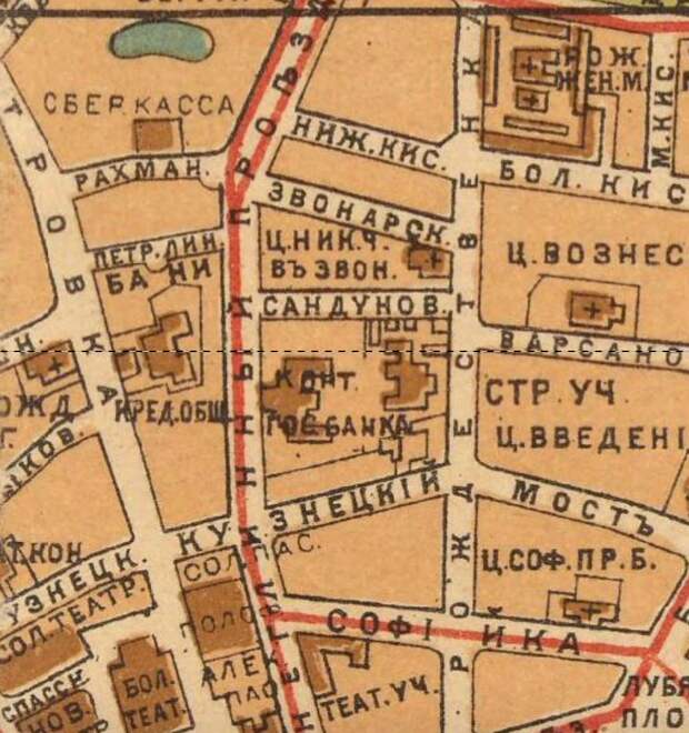 Карта Москвы 1916 года. На ней Неглинная улица - это проезд. С сайта www.retromap.ru.