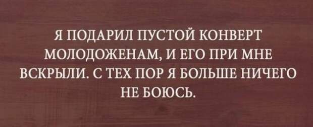 Картинки, юмор, приколы