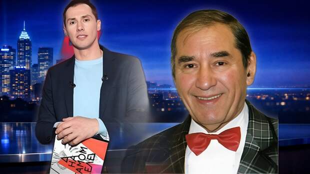 Непризнанный сын: как Тимуру Еремееву «золотой билет» принесла 9-летняя борьба за имя Спартака Мишулина