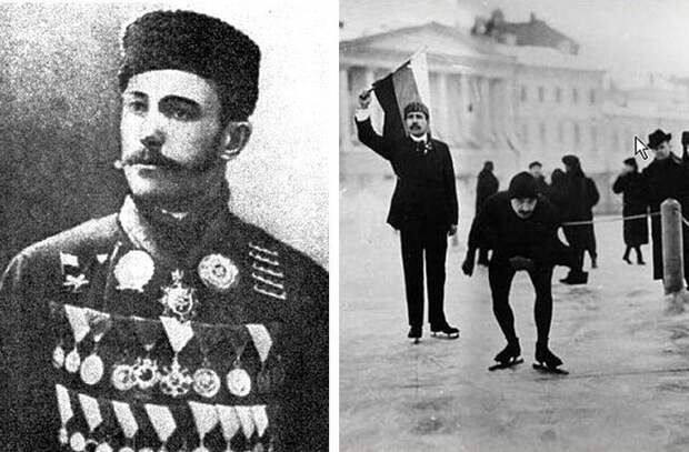История появления коньков