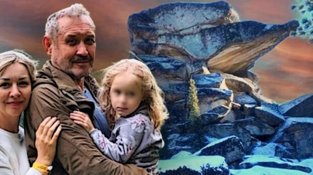 Побег исключен: что нашли следователи в деле Усольцевых