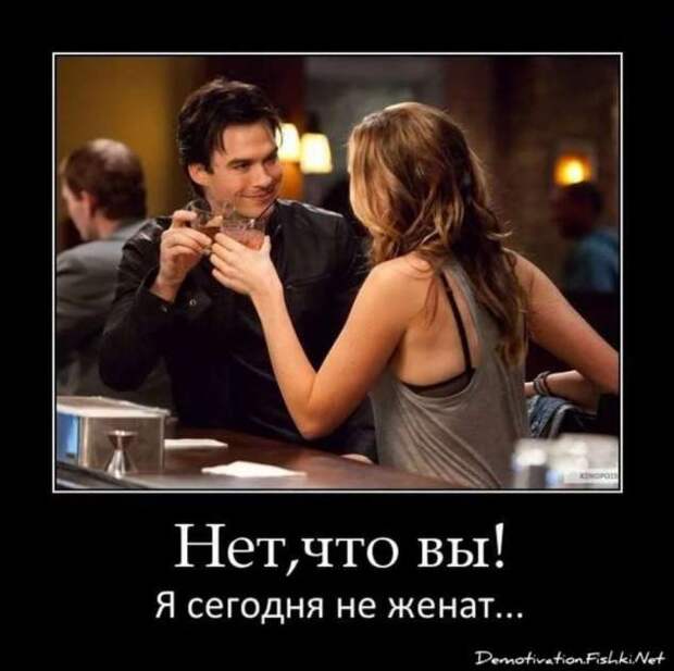 Прикольные демотиваторы с надписями. Подборка chert-poberi-dem-chert-poberi-dem-35480317082020-6 картинка chert-poberi-dem-35480317082020-6