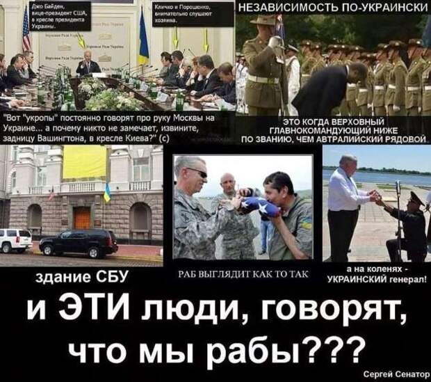 Прикольные демотиваторы с надписями. Подборка chert-poberi-dem-chert-poberi-dem-06200303112020-6 картинка chert-poberi-dem-06200303112020-6