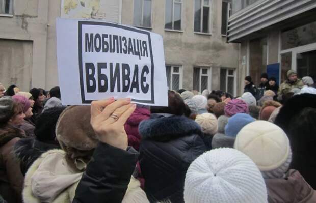 «Уже формируются группы» – в Киеве указывают на всплеск бунтарских настроений