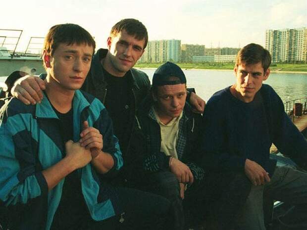 Фил из