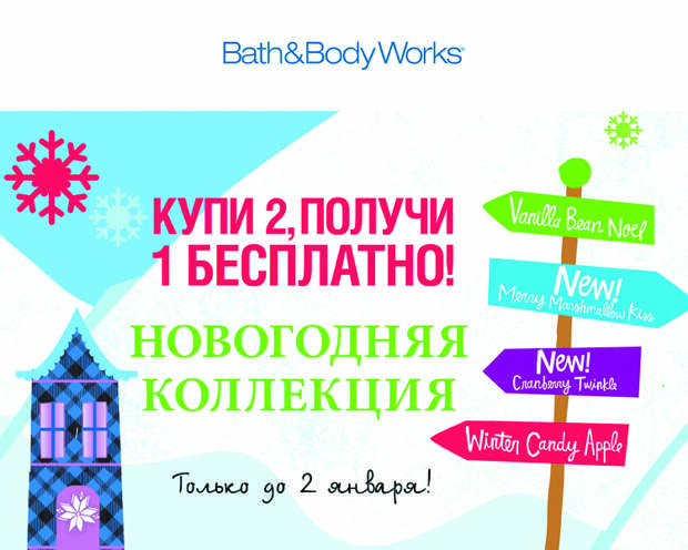 vugoda body shop