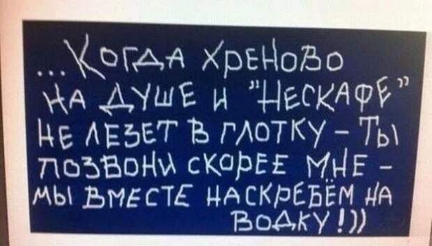 Так себе картинки