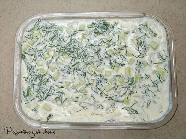 Эстонская закуска "Тарендис" Еда, Кухня, Другая кухня, Кулинария, Лига Кулинаров, Рецепт, Селедка, Закуска, Длиннопост