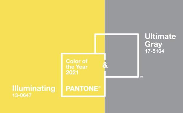 Pantone: сочетание года и как это использовать