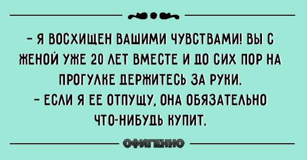 Семейная жизнь как она есть. 20 уморительных открыток, после которых ты еще долго будешь смеяться!