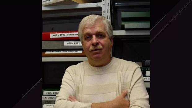 Сооснователь «Спорт-Экспресса» Владимир Гескин умер на 75-м году жизни