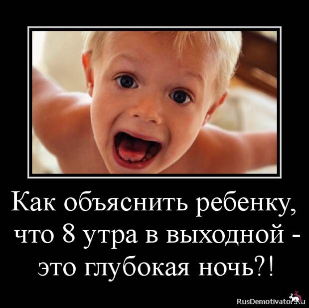 Блоги. Понедельник - день тяжелый