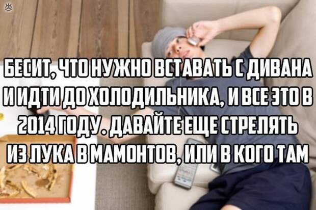 Фотосмешнявки 10