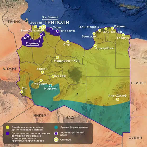 Карта ливии с городами