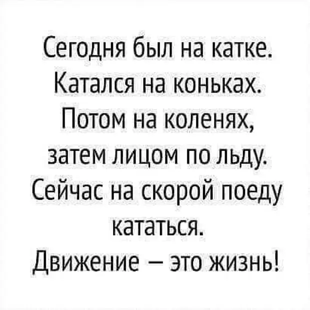 Золотая подборка юмора для Вас
