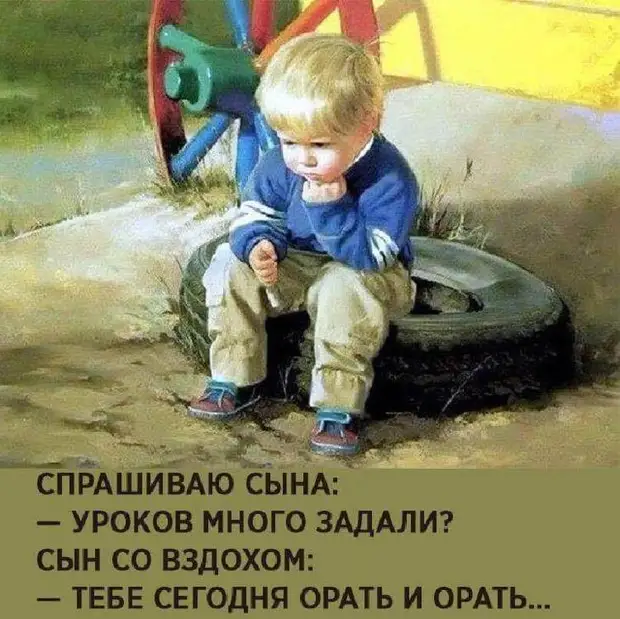 20 ярких женских шуток, которые поднимут настроение на весь день