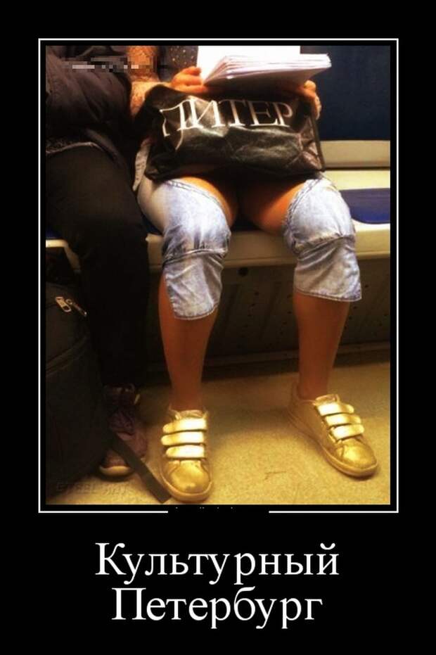 Демотиваторы (30 фото)