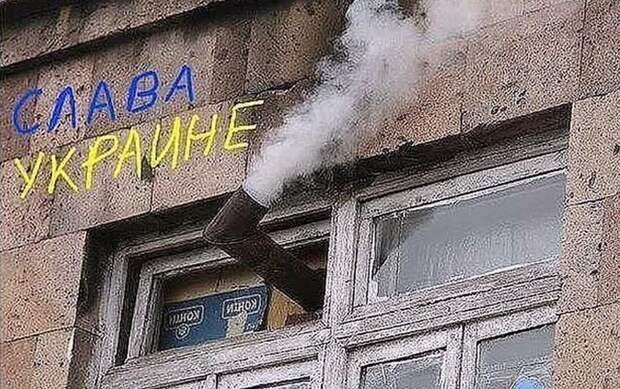 На Украине начались газовые бунты На Украине начались газовые бунты