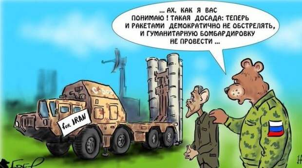 Вашингтон выступил против поставок российских Су-30 и С-300 Ирану Вашингтон выступил против поставок российских Су-30 и С-300 Ирану