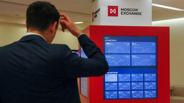 Российский рынок акций показал максимальное падение с 24 февраля