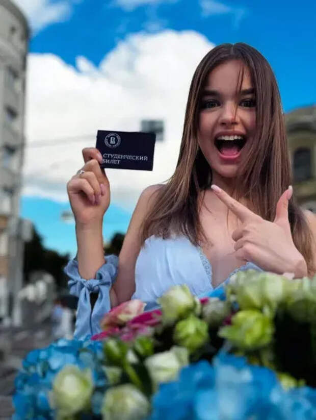 Александрина Олексюк