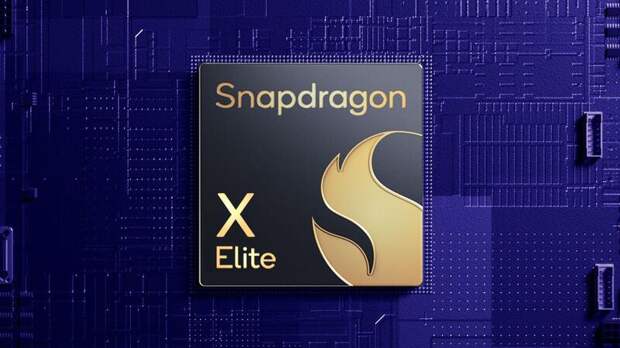 Qualcomm представила самый быстрый NPU для ноутбуков - Snapdragon X Elite