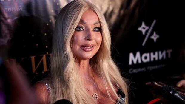 Выяснилось, сколько Волочковой заплатили за возвращение в шоу про рехаб