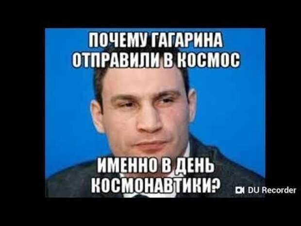 Веселые истории о нас (очередной выпуск)