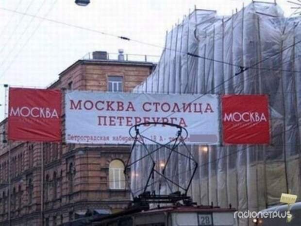 Маразмики №240214