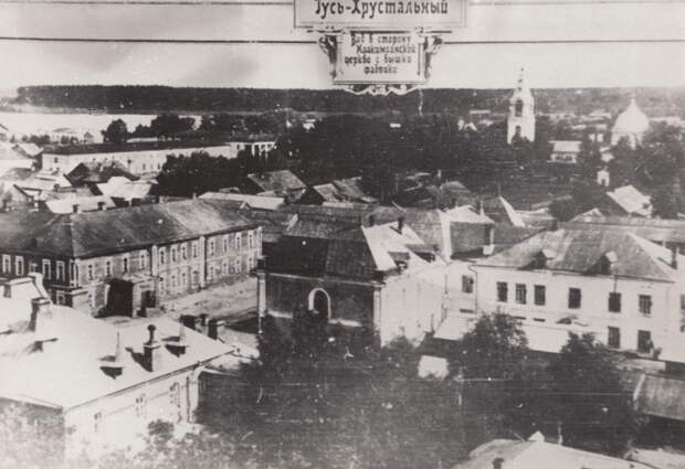 Бренд красоты и мастерства: Гусь-Хрустальный